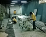 Finishing Area